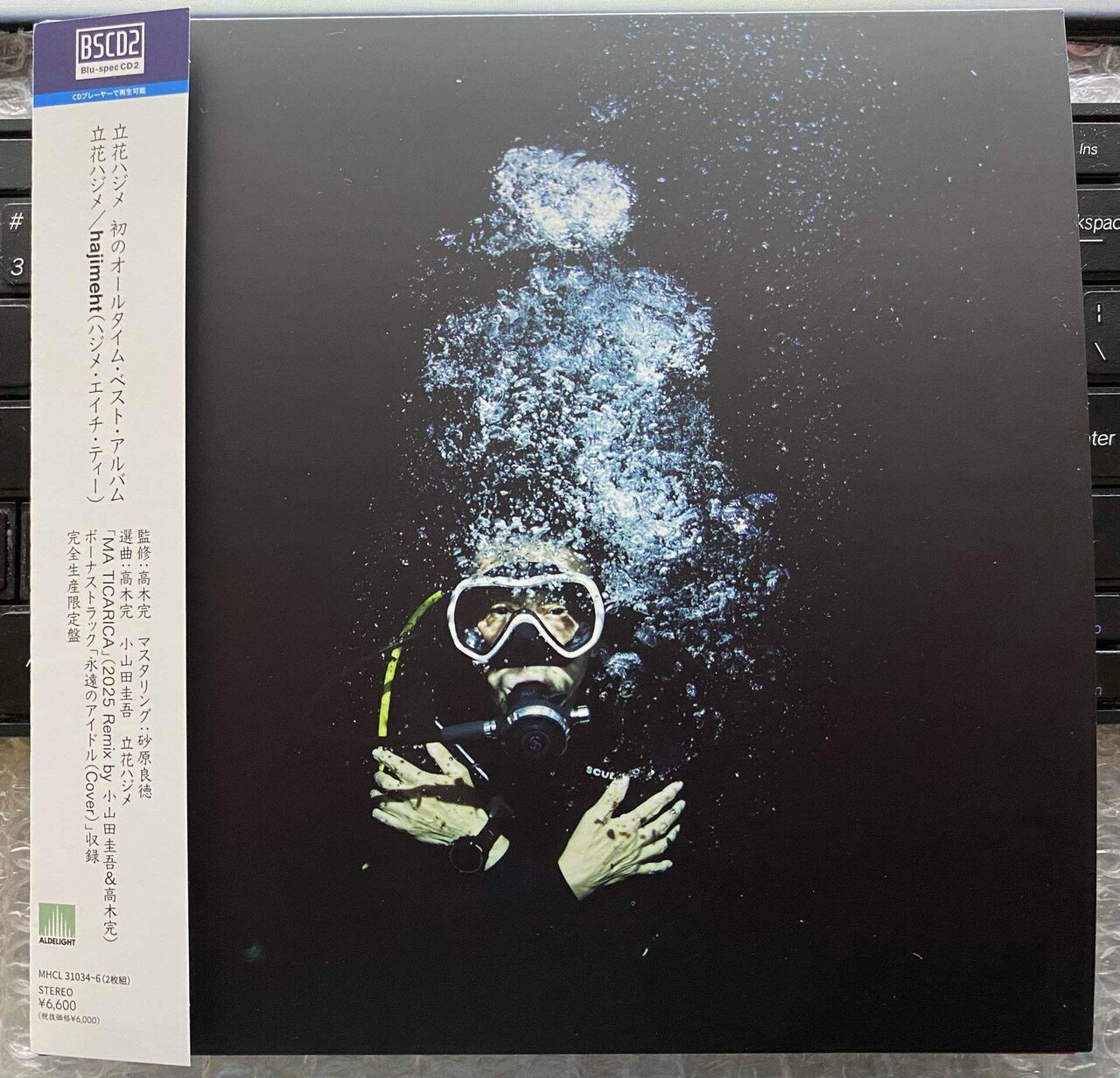 折々のおと 2025/4/9 立花ハジメ『hajimeht』｜久藤晴久（KDHL）