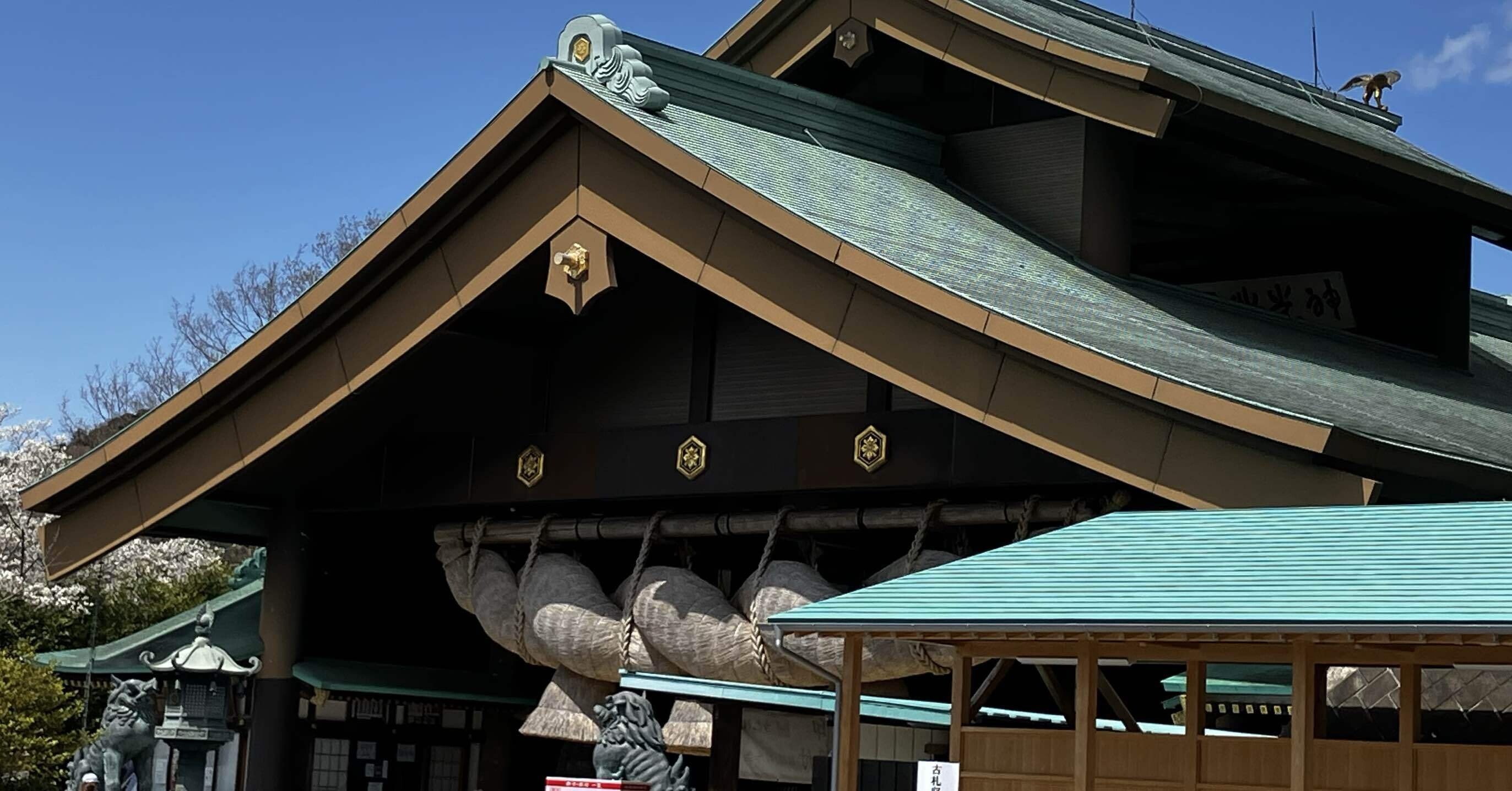 参拝】常陸出雲大社、その後笠間芸術の森公園｜ポピット