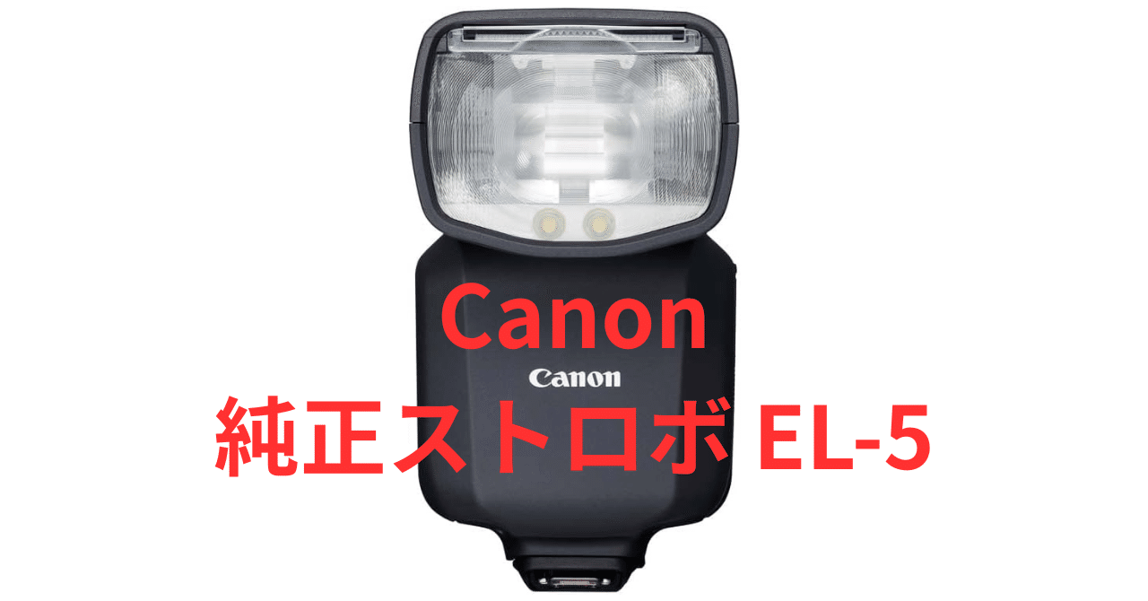 Amazon.co.jp: シグマ(Sigma) レンズ 50mm F1.4 DG HSM Canon