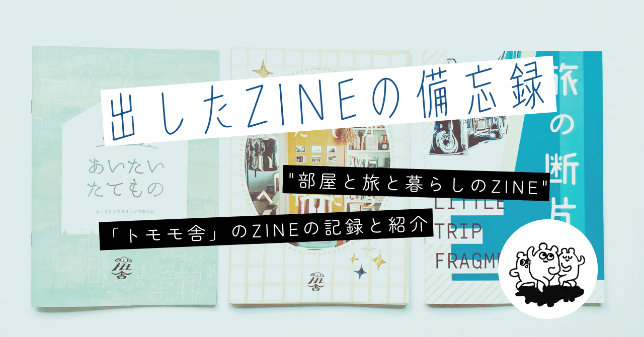 建築•インテリア関係書籍17冊セット 建築•インテリア関係書籍17冊セット 建築関係書籍 | 総合資格