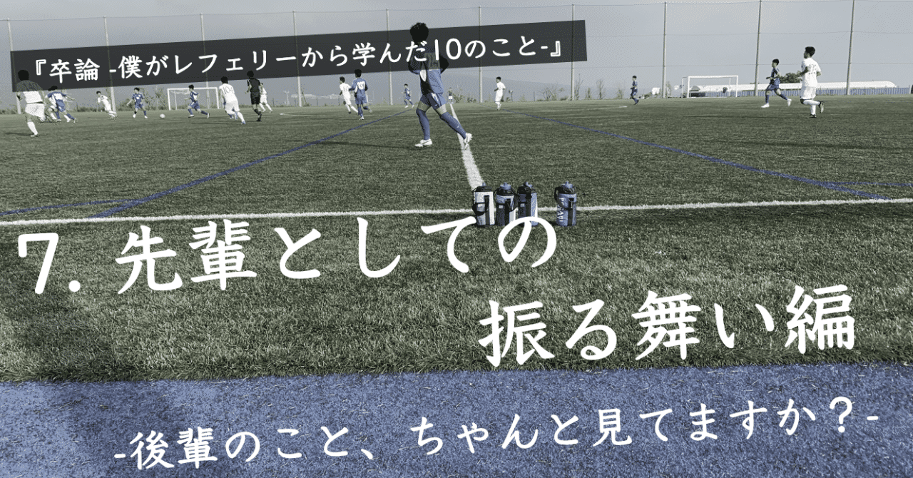 スクリーンショット_2020-01-24_19