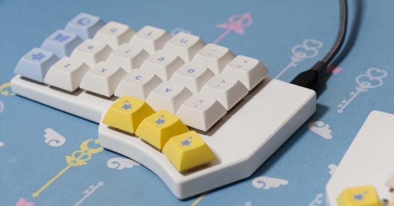 自作キーボード」の人気タグ記事一覧|note ――つくる、つながる 自作キーボード」の人気タグ記事一覧|note ――つくる、つながる