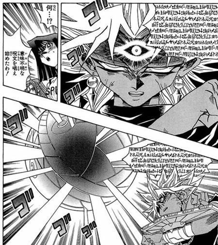 ラーの翼神竜 について 山田えみる 短編小説 エッセイ Note ラーの翼神竜 について 山田えみる 短編小説 エッセイ Note