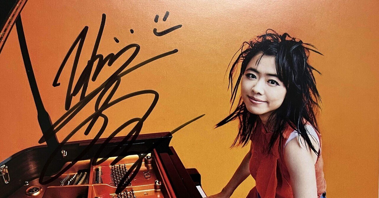 CD感想 上原ひろみ Hiromi's Sonicwonder 「OUT THERE」｜yasu