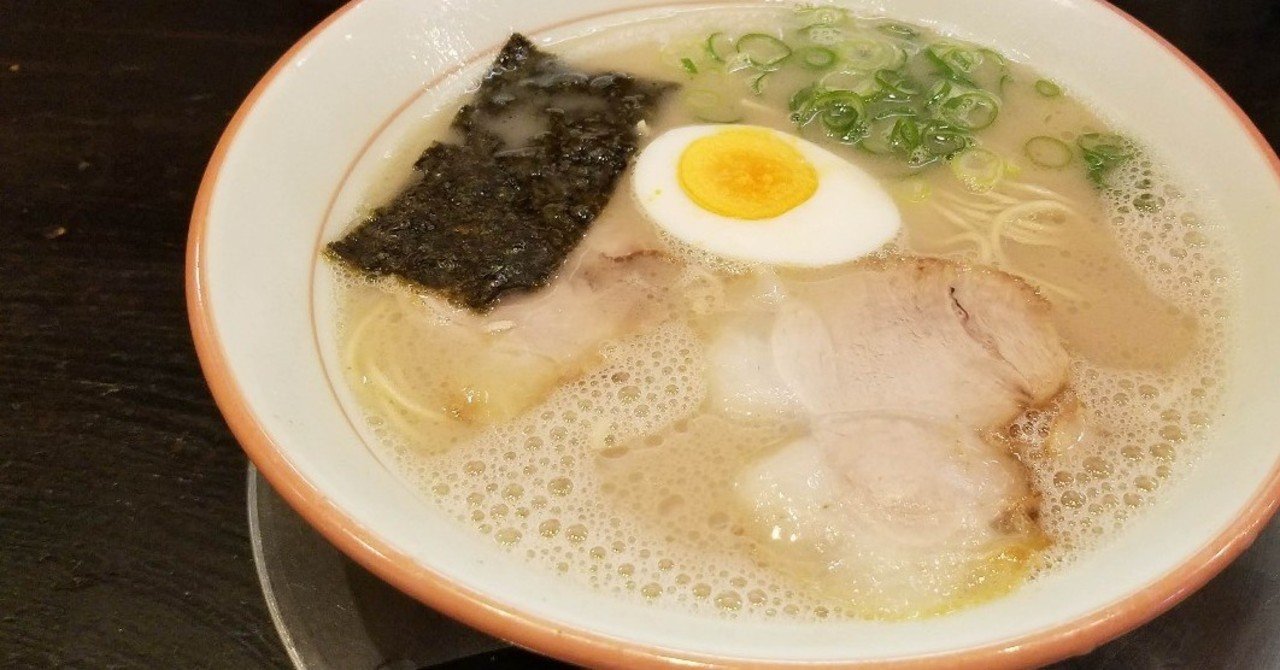 なぜ博多ラーメンと言えばバリカタなのか Kuboyuki Note