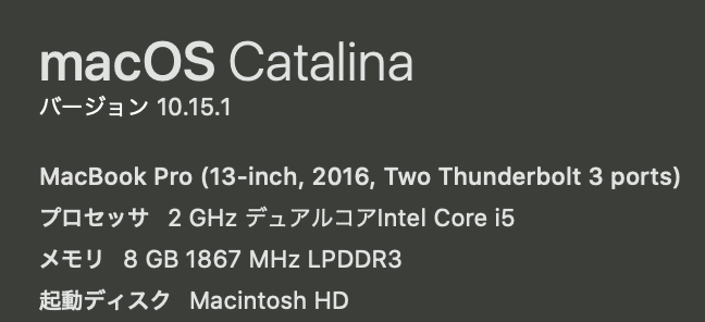 Macbookproで仕事してるけどwordの動作が重いので改善してみたログ 小泉きょん Note Macbookproで仕事してるけどwordの動作が重いので改善してみたログ 小泉きょん Note