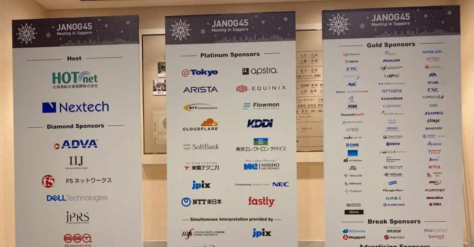 た たら 祭り 会場 変更 理由