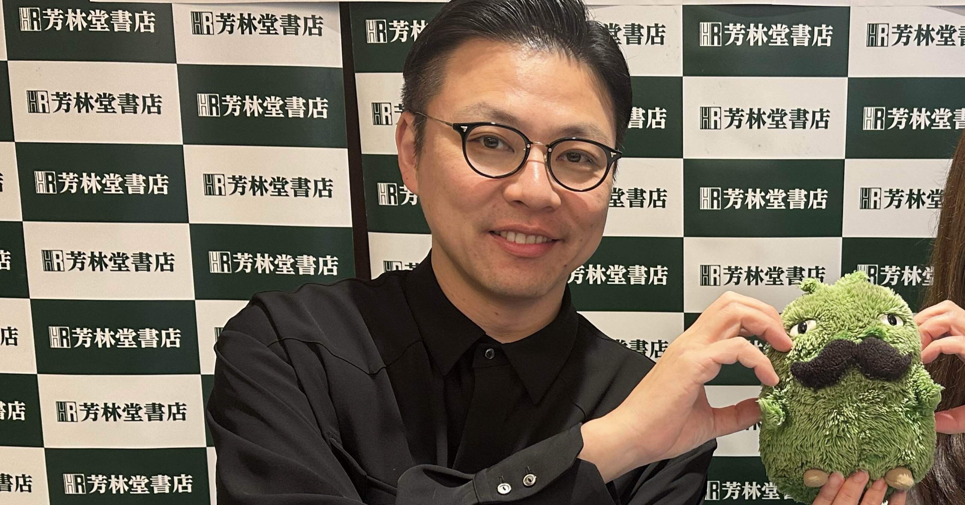 ガクテンソク奥田修二氏 『何者かになりたくて』発売記念イベント