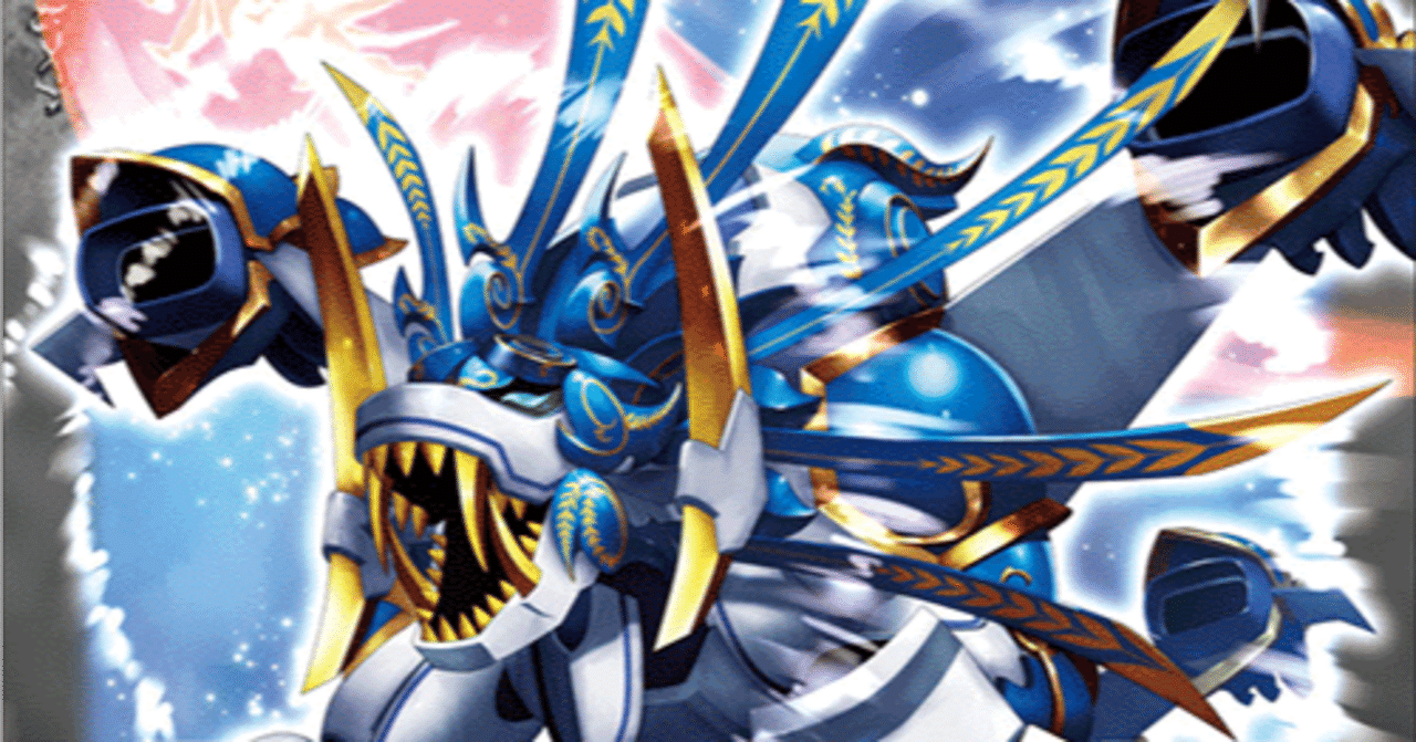 十二宮XVレアはどういう形で出すだろうか？（訂正）｜八衛門