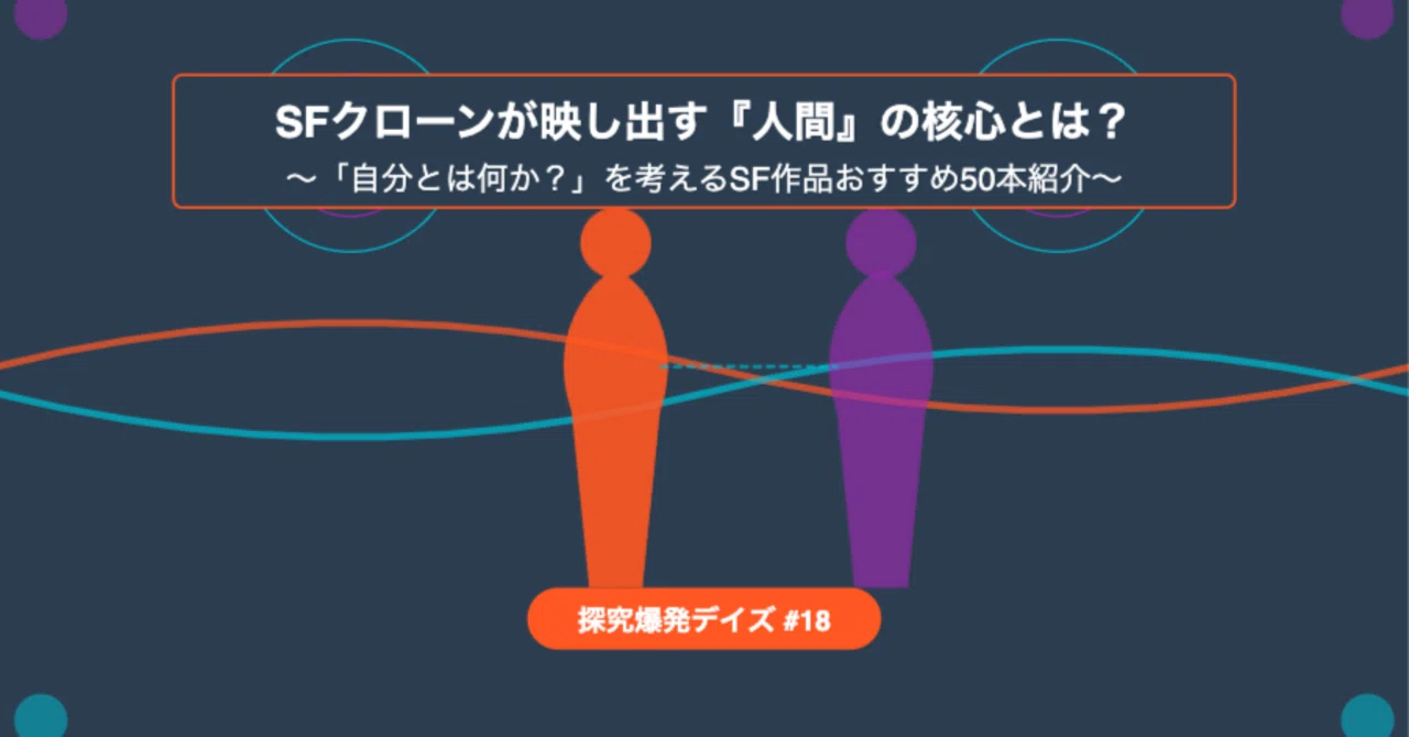 人間の尊さとはなにか—戦争責任・暴力・人間形成 われわれの戦争責任について (ちくま学芸文庫 ヤ 25-1) | カール