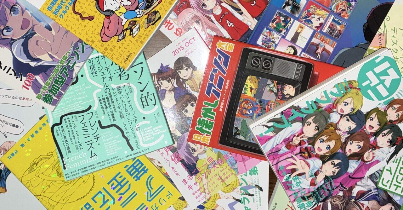 ☆Singles JAPAN 創刊号 チチャンウク 海外雑誌シングルス