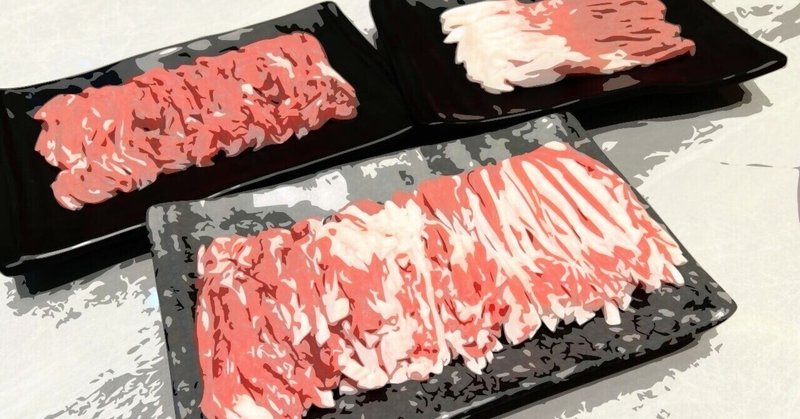酒徒（しゅと） - 中国食紀行「中華満腹大航海」発売即重版！｜note
