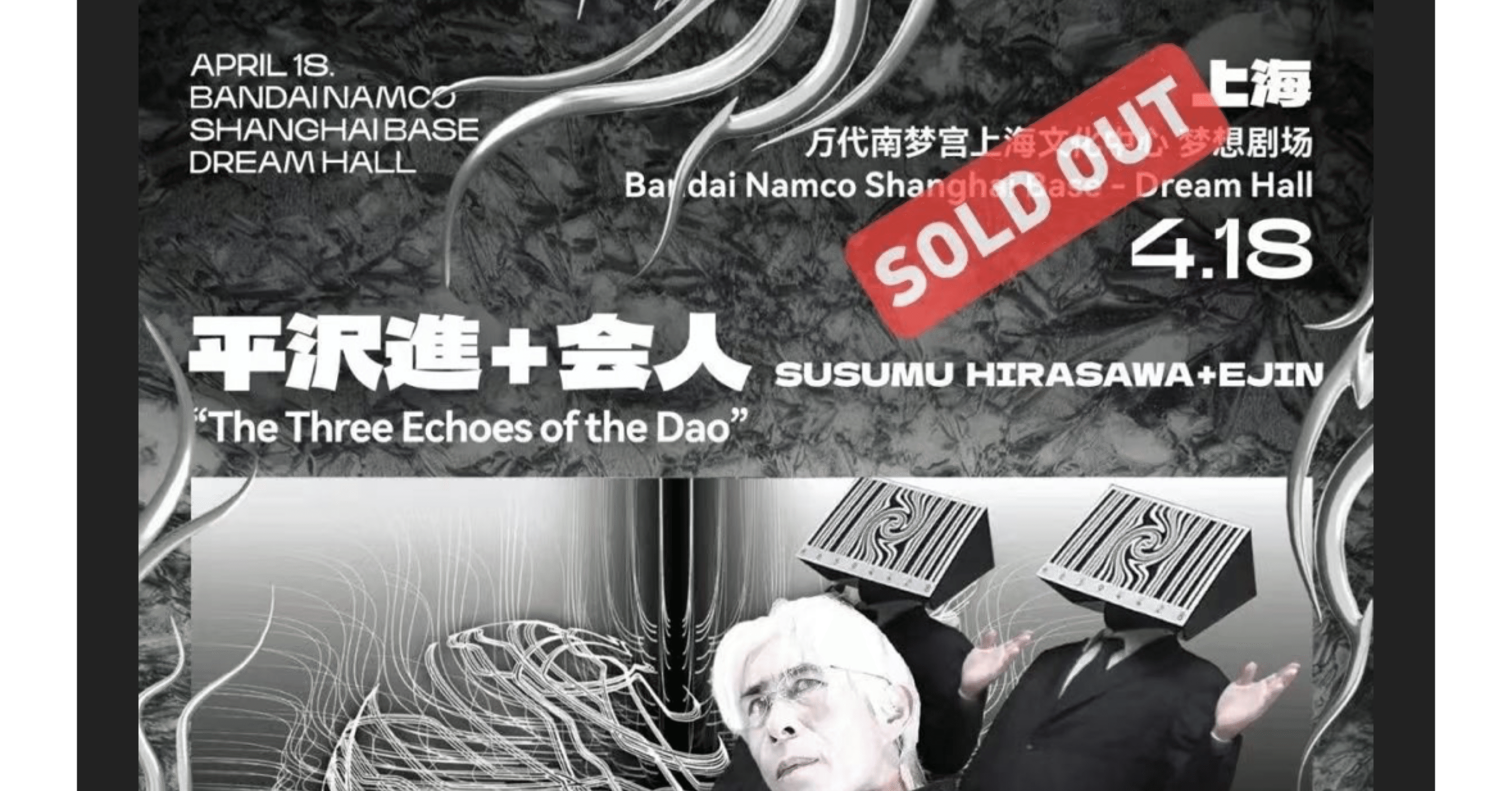 9bc2f455464479567d9e685e0739f9