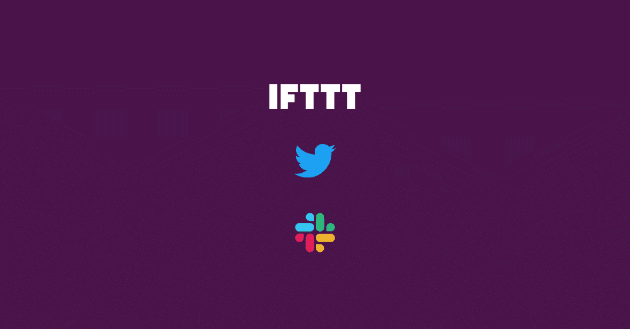 Iftttでslackとtwitterを連携させて ギャラリーサイト漁りが快適に Takumi Hasegawa Unshift Inc Note