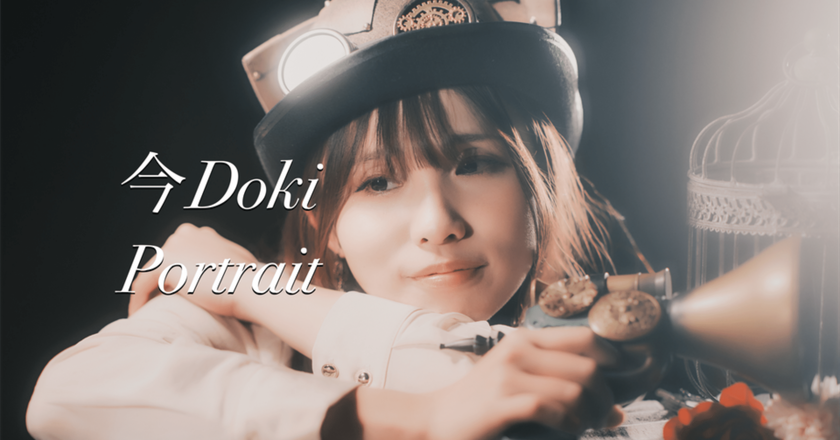 ポートレート、腕試し｜Laskeypictures