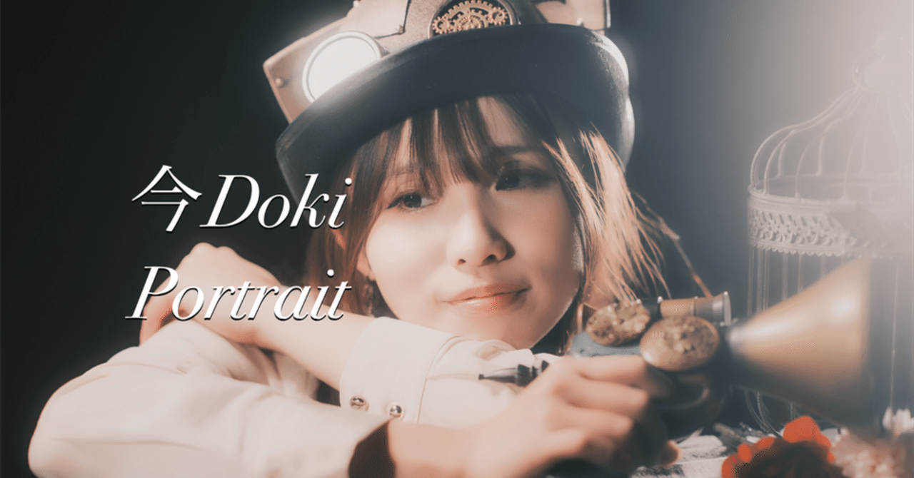 ポートレート、腕試し｜Laskeypictures