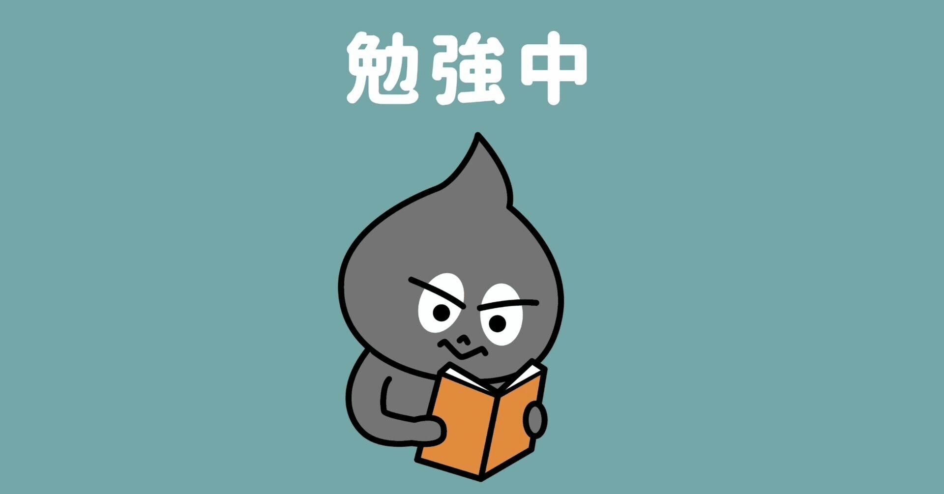 初心者レベルから投資の勉強〜つみたてシミュレーターいろいろ｜あさまい