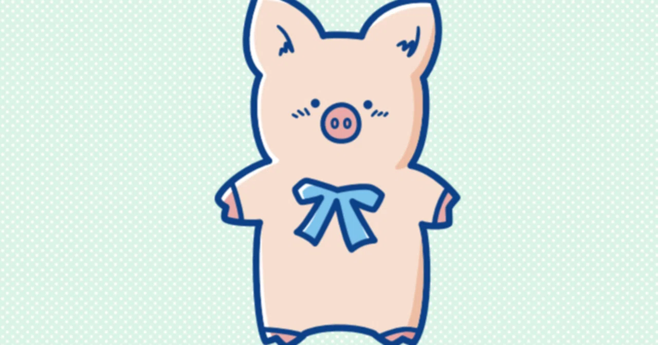 【ゆうゆう　激レア　昭和レトロ　サンリオ　ザシキブタ　サンリオ大賞初代王者 サンリオキャラクター大賞｜今年もザシキブタに注目！｜さんし