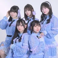 7/20(日) 群青の世界 Tour 2025『BLUE SCENE』名古屋公演概要｜群青の