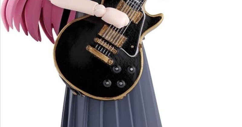 楽天市場】30MP 『ぼっち・ざ・ろっく！』 後藤ひとり