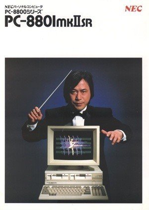 日経　パソコン　1983年10月〜2.3年分位あります。 日経 パソコン 1983年10月〜2.3年分位あります。 日経 パソコン