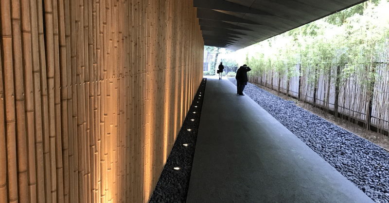 古代中国の青銅器が大好きなドラえもん クレヨンしんちゃん ジブリの世界観に似ていている まこと note