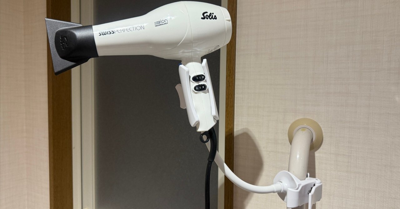 業務用な ソリス ドライヤーの購入レビュー｜PDCA by ごとうへい