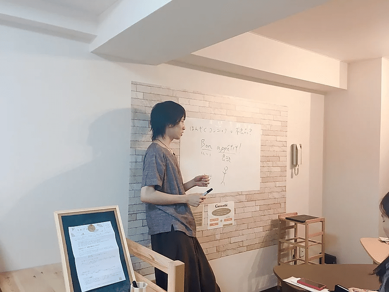 こもれびより Commore Biyori Vol 1 言葉の壁はなくなるか 18 6 30 レポート Commorebi 語学塾こもれび Note こもれびより Commore Biyori Vol 1 言葉の壁はなくなるか 18 6 30 レポート Commorebi 語学塾こもれび Note