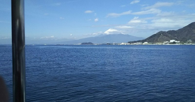 学校と鼻水と私 オクラ Note 学校と鼻水と私 オクラ Note