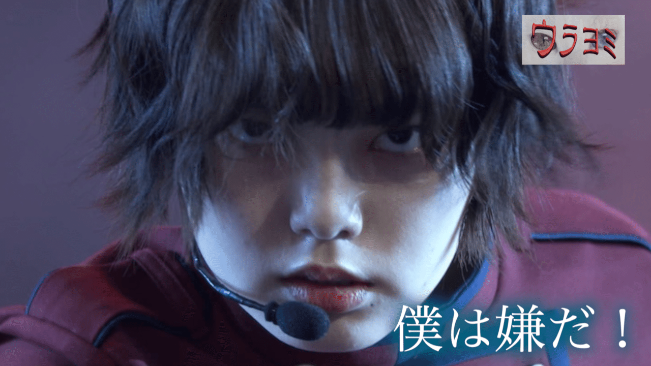 平手友梨奈 欅坂46脱退 が波及するもの Max 神アニメ研究家 道楽舎 Note 平手友梨奈 欅坂46脱退 が波及するもの Max 神アニメ研究家 道楽舎 Note