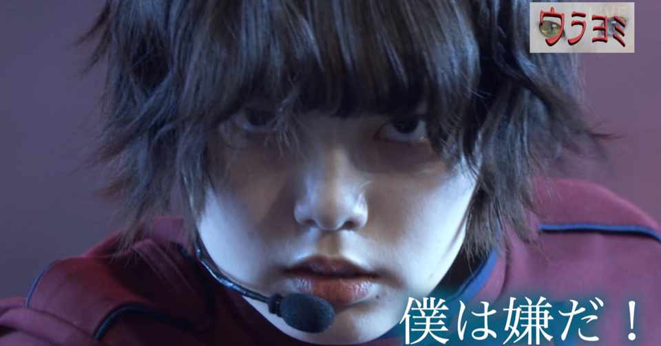 平手友梨奈 欅坂46脱退 が波及するもの Max 神アニメ研究家 道楽舎 Note