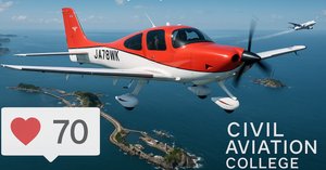 航空身体検査 項目＆内容＆合格基準＆対策【徹底解説】航大