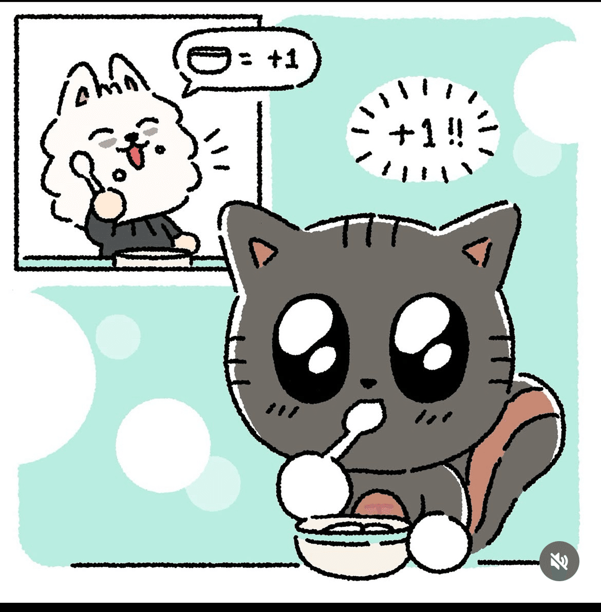 ダゴニャンとかいう謎の生き物｜ゆみこ