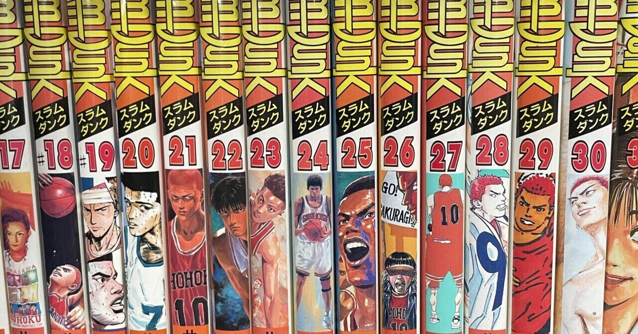 原画　SLAM DUNK 初期アニメ原画　本物　14枚　彩子 原画 SLAM DUNK 初期アニメ原画 本物 14枚 彩子 - メルカリ