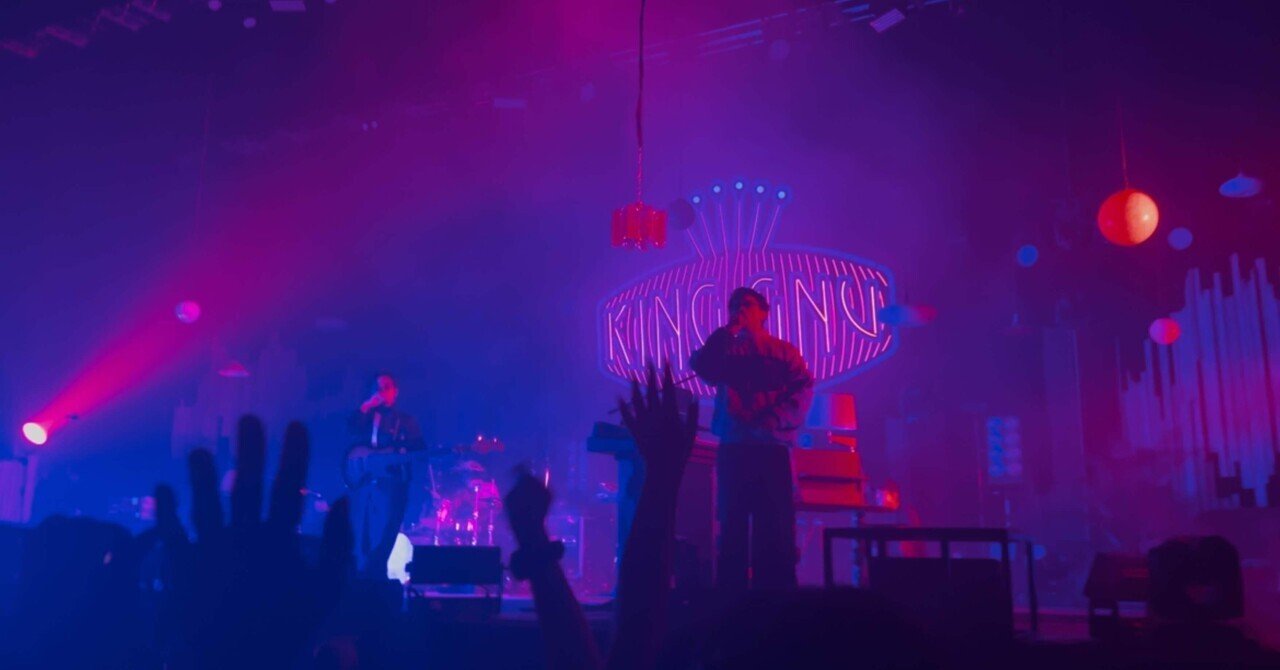 Liveメモ#1】“KING GNU LIVEHOUSE TOUR 2025 CLUB GNU EDITION Liveメモ#1】“KING GNU LIVEHOUSE TOUR 2025 CLUB GNU EDITION