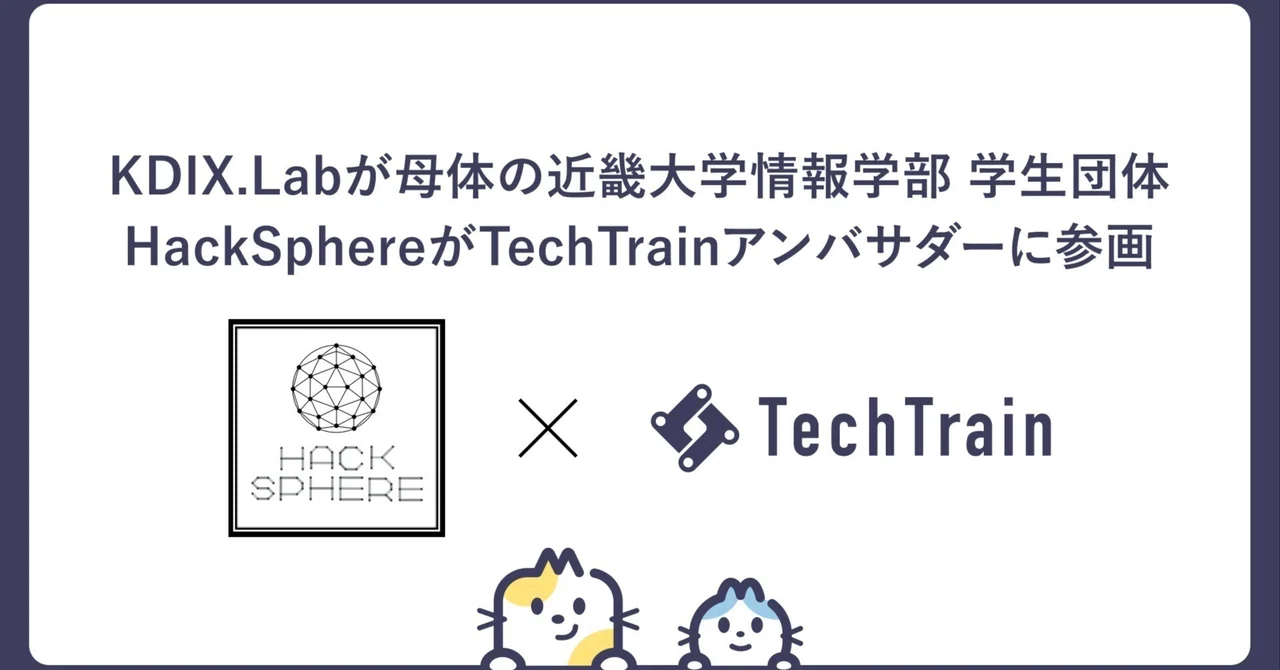 HackSphere, a student group from Kindai University's Faculty of ...