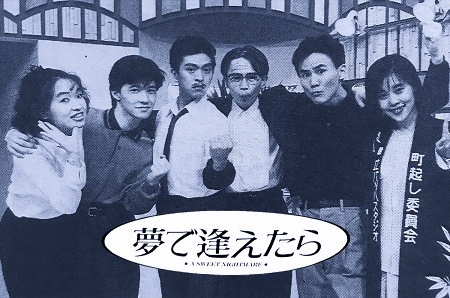奥田民生 直筆サイン本 59-60 ユニコーン 奥田民生 59-60 著者直筆サイン本！ 新品未読品 大幅値下/最終