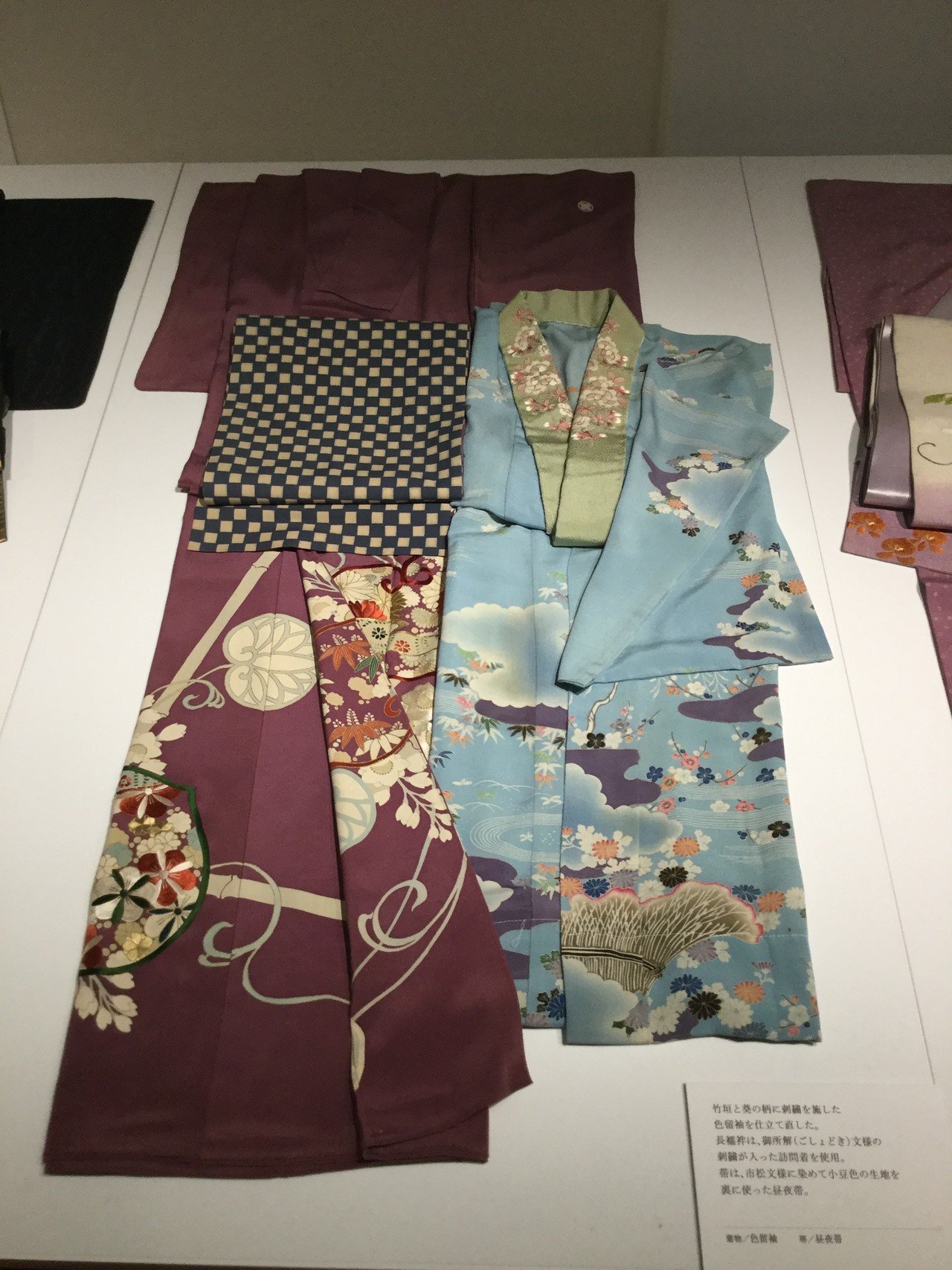 留袖　訪問着　美しい花柄 袋帯　月次絵花市松文様　帯 留袖訪問着美しい花柄 袋帯月次絵花市松文様帯