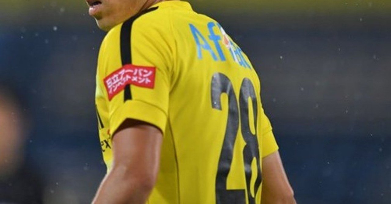 戸嶋祥郎とレイソル28の系譜｜ぽせうす