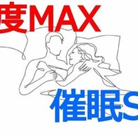 2ネット恋愛において最強のツールは 電話 だ ぴーす アイドル モデル抱いた理系大学生 Note