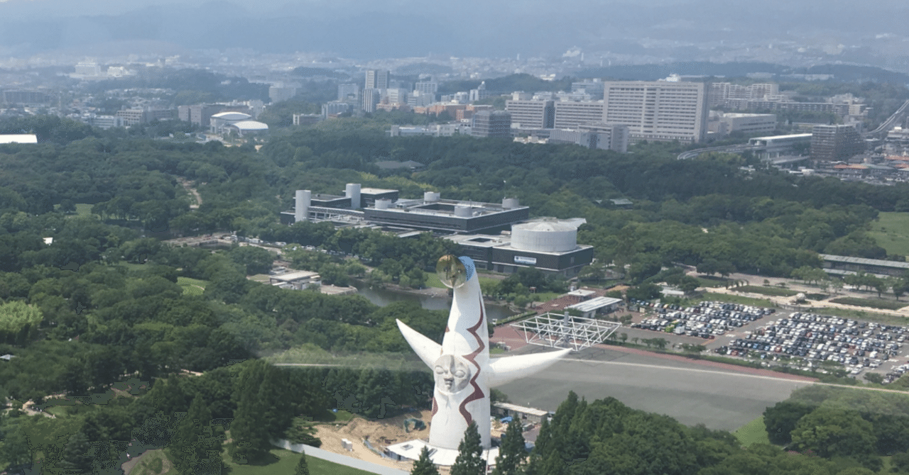 大阪大学 工学部 応用自然科学科 応用物理学科目に関連する