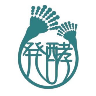 発酵ラボ 〜まずは基礎知識〜｜樋口直哉(TravelingFoodLab.)