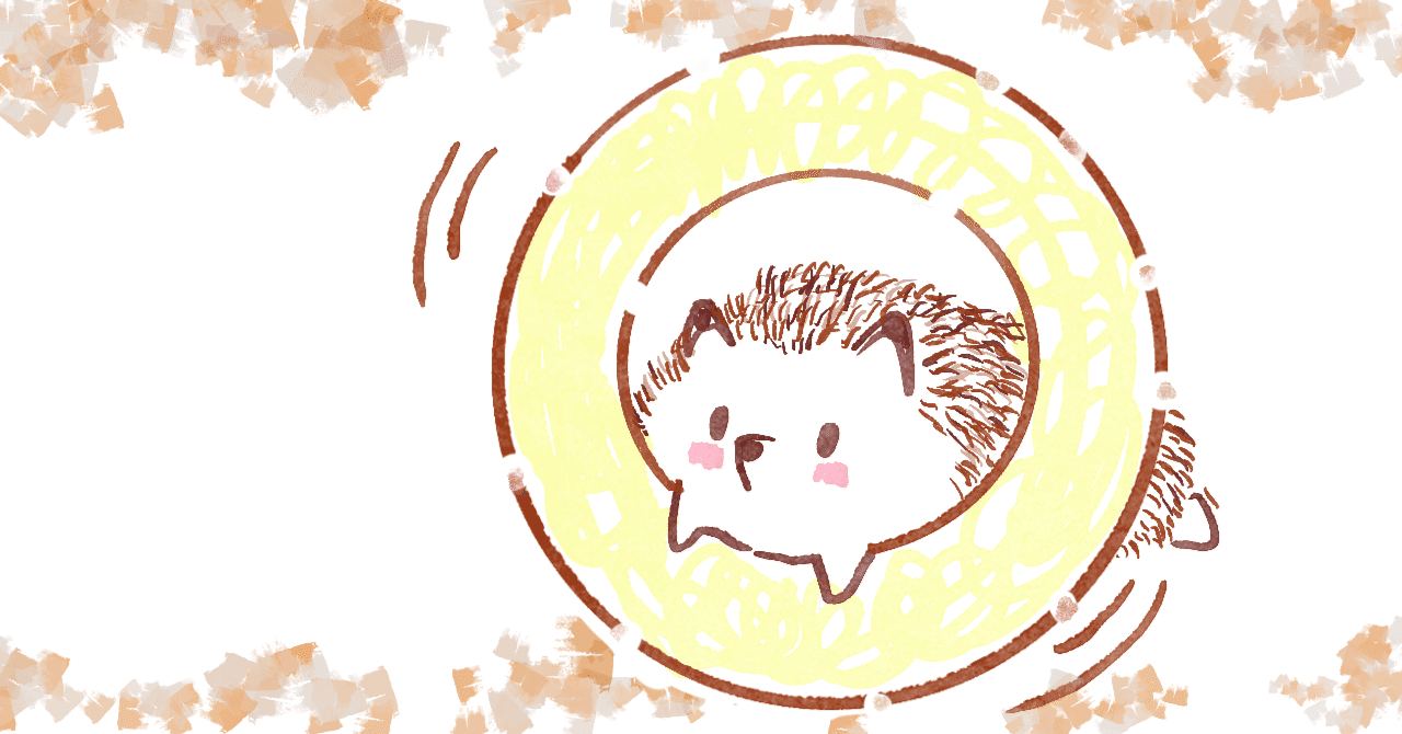 ラブ♥︎ウィッチ　シリーズ かわいいラブコメ『ウィッチウォッチ』｜chiaki