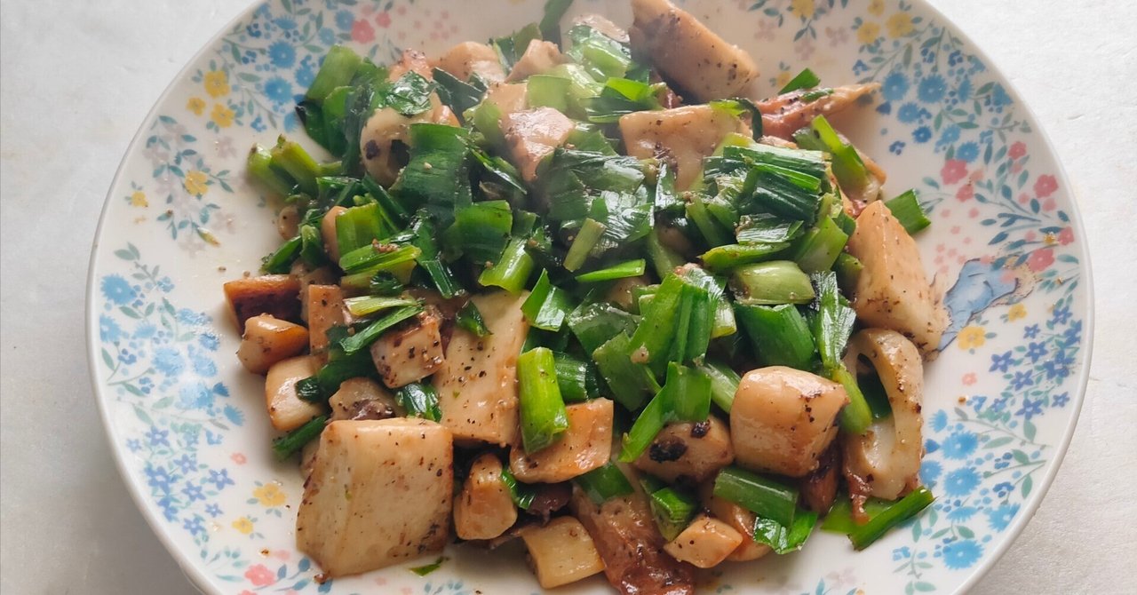 ニラ＆エリンギ＆はんぺんのマヨネーズ焼き｜よーこさんの食事日記