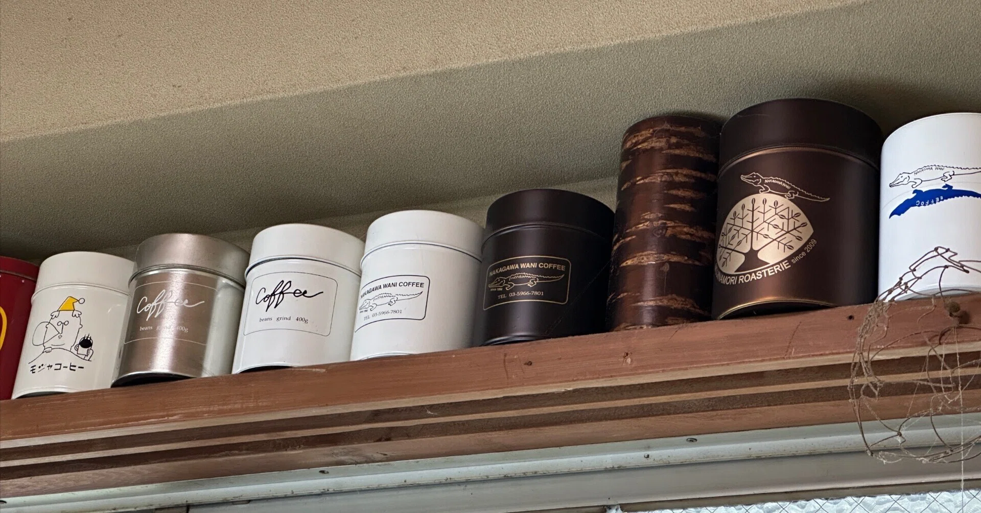 kawA様♥️♥️♥️専用です。672 ふたつき小豆缶で、リメ缶 早退職のすすめ 謎のワニ缶｜NAKAGAWA WANI COFFEE ANNEX 5F