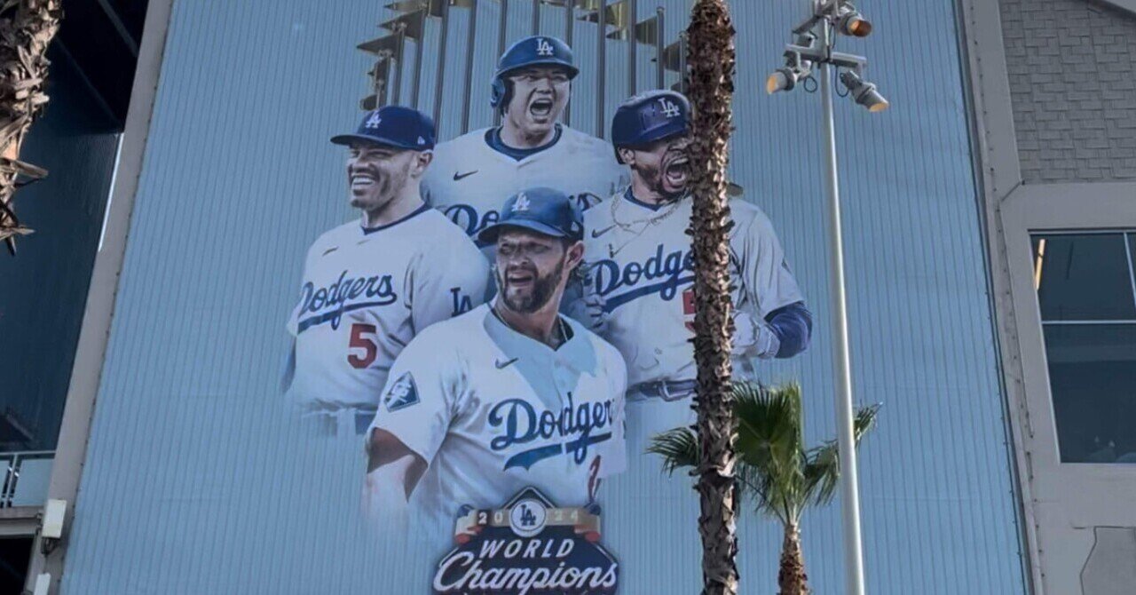 ドジャースの試合を観戦した時のプロモーションです。 ドジャース戦中継に「めっちゃ映ってた！」 大谷翔平の背後…大物日本人