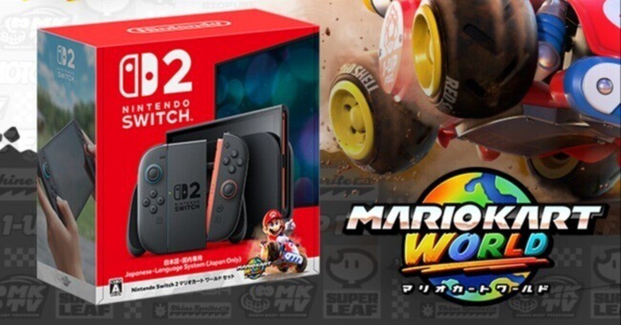 新品 Switch2 サバイバルキッズ 即購入OK Amazon.co.jp: サバイバルキッズ -Nintendo Switch 2 : スポーツ