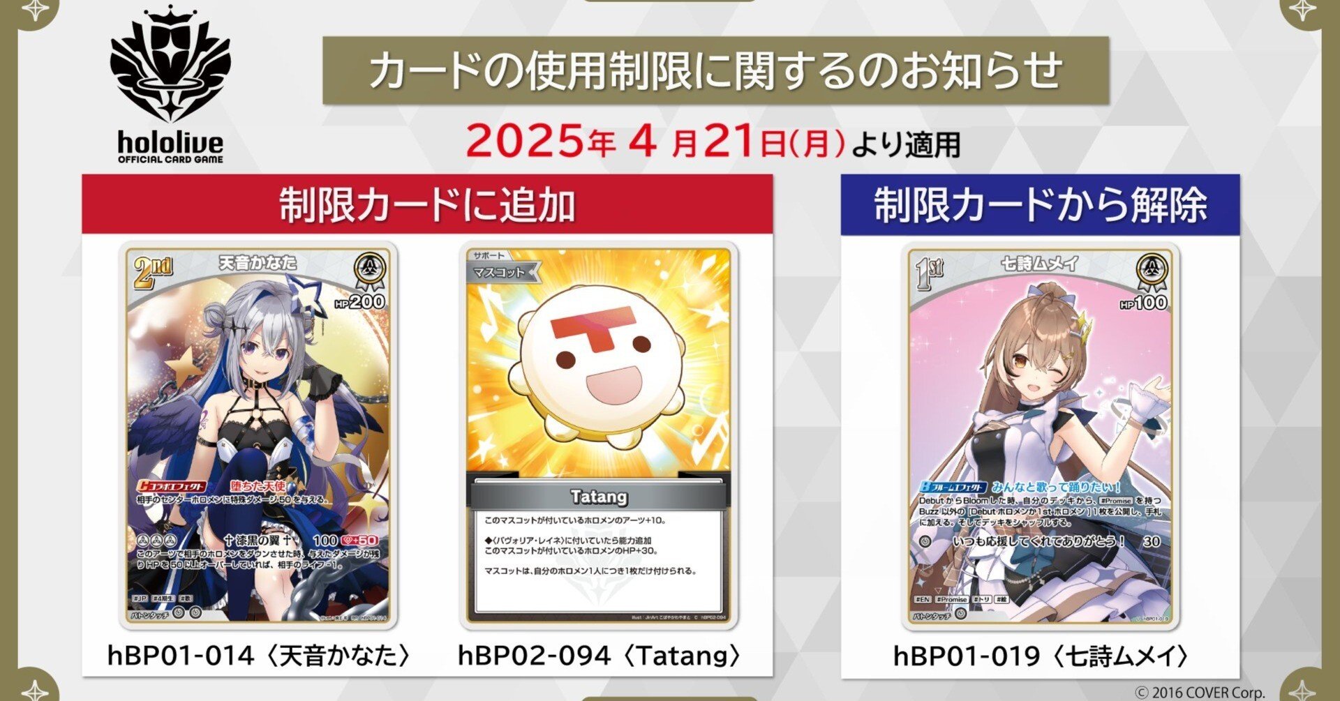 0c6d90e2906715cd01341dee143079