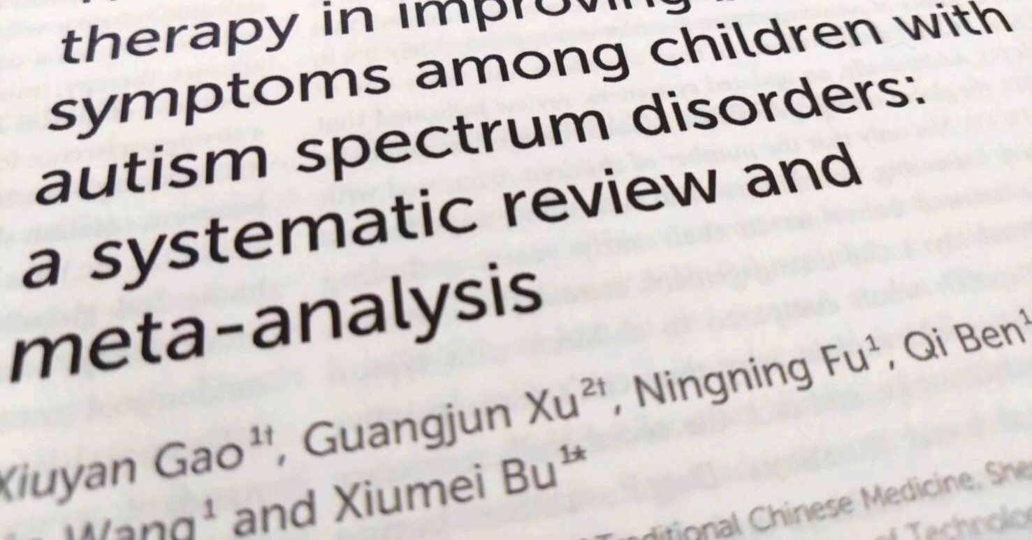 論文タイトルによくある「システマティックレビュー（系統的レビュー