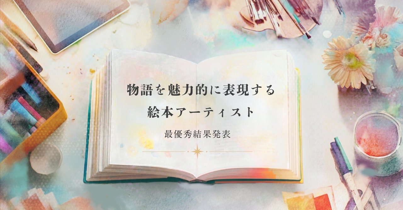 コロナ禍支援　特別価格！　油絵　この作家を知っていたら教えて下さい。 コロナ禍支援 特別価格！ 油絵 この作家を知っていたら教えて